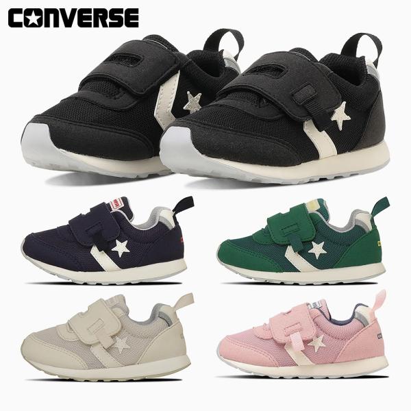 コンバース スニーカー キッズ 7SE495 7SE497 7SE796 converse BABY...