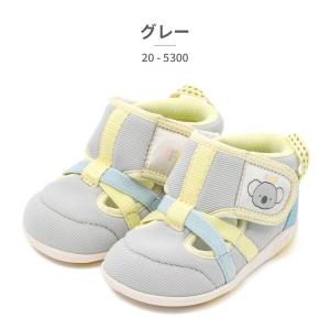 IFME イフミー ファーストシューズ キッズ...の詳細画像1