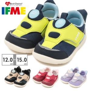 イフミー スニーカー キッズ IFME ifme...の商品画像