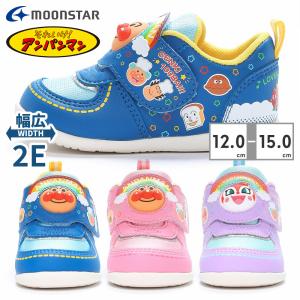 ムーンスター スニーカー キッズ 子供靴 アンパ...の商品画像