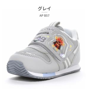 moonstar スニーカー キッズ アンパン...の詳細画像3