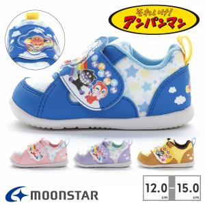 moonstar スニーカー キッズ アンパンマ...の商品画像