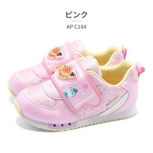 moonstar スニーカー キッズ 子供靴 ...の詳細画像3