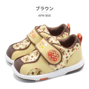 moonstar スニーカー キッズ アンパン...の詳細画像3