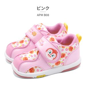 moonstar スニーカー キッズ アンパン...の詳細画像5