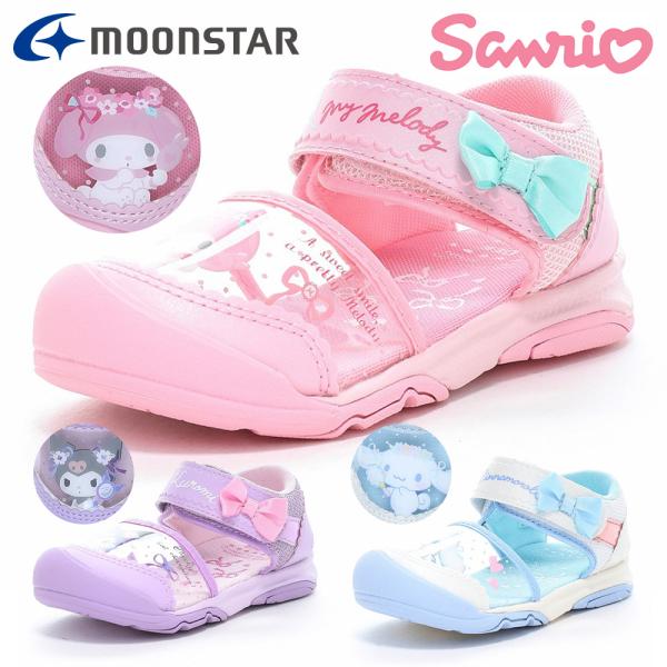 moonstar サンダル キッズ サンリオ SA C036 ムーンスター 2025SS クロミちゃ...
