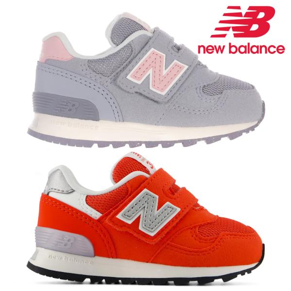 ニューバランス スニーカー キッズ IO313 new balance ファーストシューズ ベルクロ