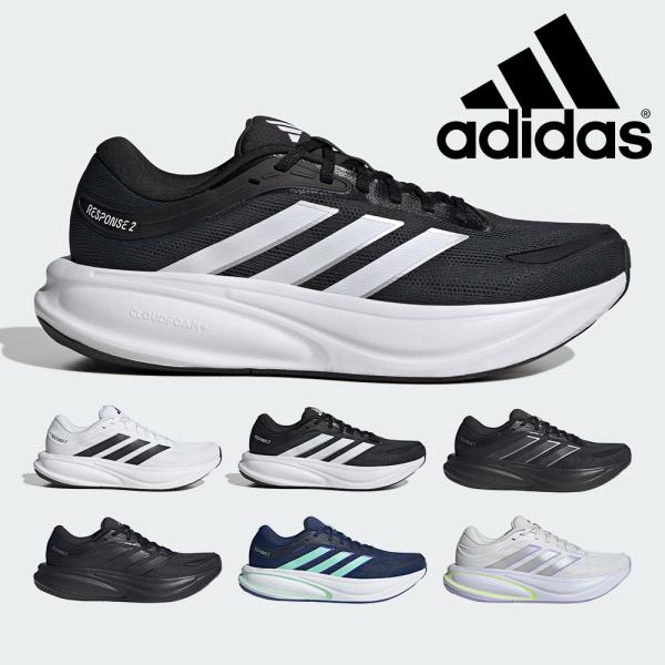アディダス スニーカー メンズ リスポンス KJ1747 KJ1748 KJ1750 adidas ...