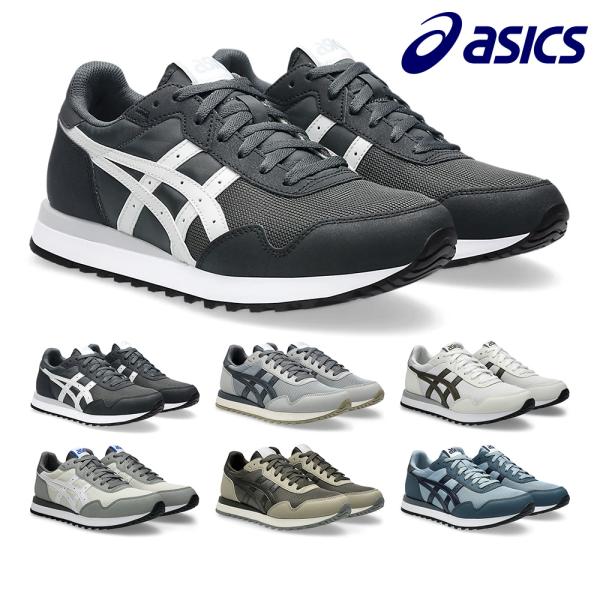 アシックス スニーカー メンズ レディース タイガーランナー2 1203A612 asics TIG...