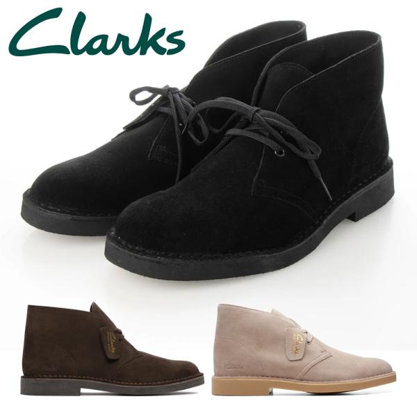 clarks ブーツ メンズ デザートブーツエヴォ 26166779 26166784 261667...