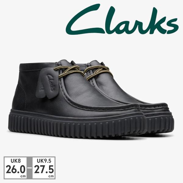 clarks モカシン メンズ トーヒルハイ 26178264 クラークス Torhill Hi レ...