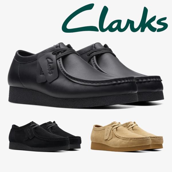 clarks モカシン メンズ レディース ワラビーエヴォウォータープルーフ 26177832 26...