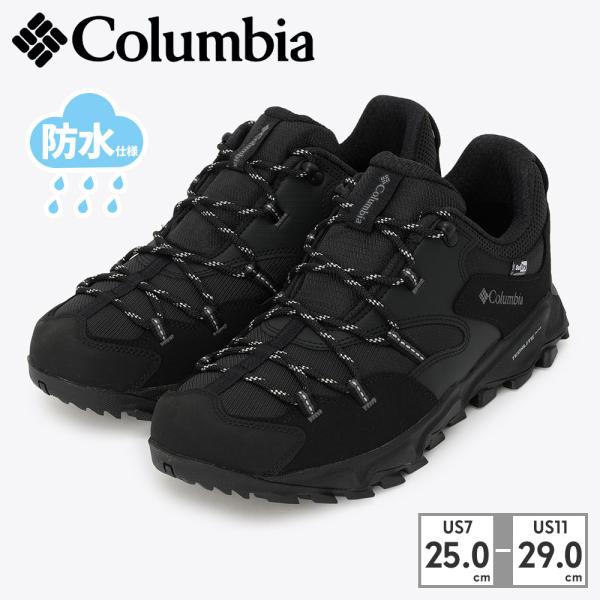 Columbia コロンビア スニーカー メンズ YM0238 SABER VI LO OUTDRY...