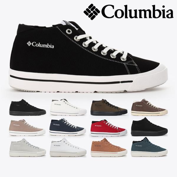 コロンビア スニーカー メンズ レディース ホーソンレイン ミッド YU6041 Columbia ...