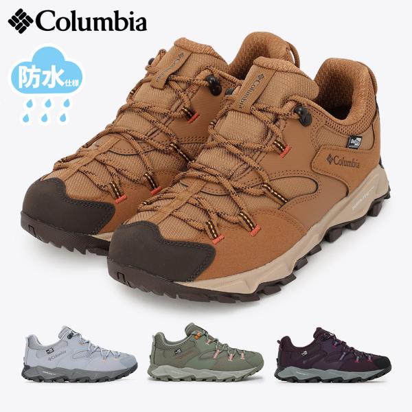 Columbia コロンビア スニーカー レディース YK5037 SABER VI LO OUTD...