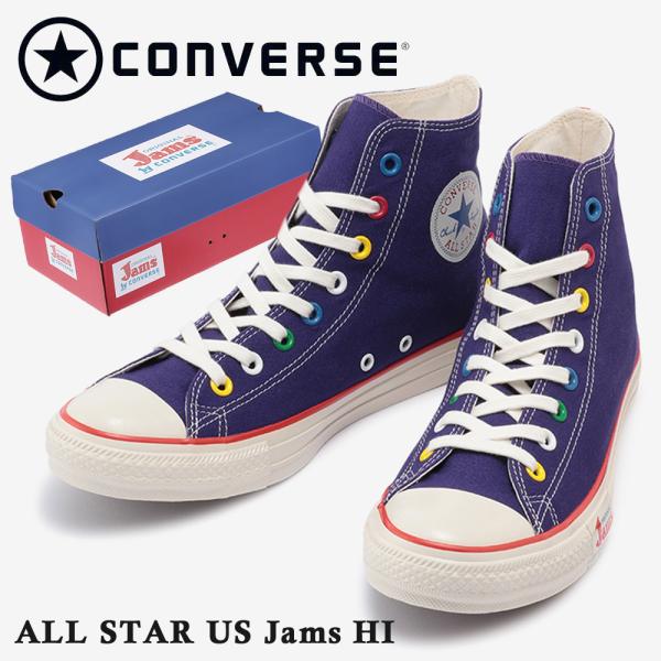 コンバース スニーカー レディース メンズ ALL STAR US Jams HI オールスター Ｕ...