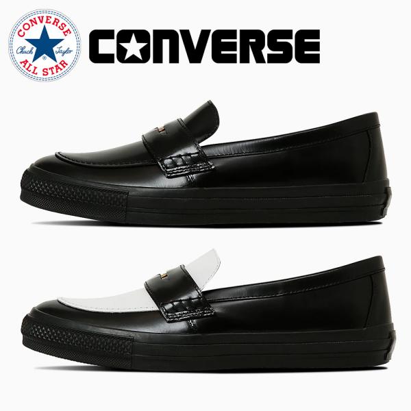 コンバース ローファー メンズ レディース オールスター コインローファー converse ALL...