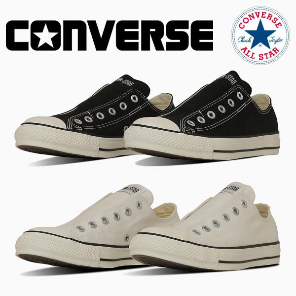 コンバース スリッポン メンズ レディース オールスター スリップ FE OX converse A...