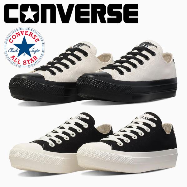 コンバース スニーカー レディース オールスター PLTS フラワーカット OX converse ...