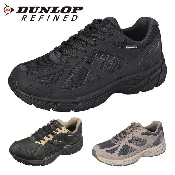 ダンロップ リファインド スニーカー メンズ DM2003 DUNLOP REFINED M2003...