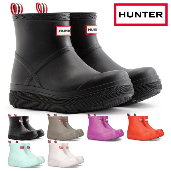 HUNTER レインシューズ メンズ レディース UFS7105PVC ハンター UNISEX PL...