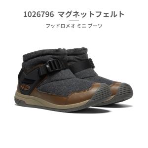 KEEN 国内正規品 メンズ フッドロメオ ミ...の詳細画像3