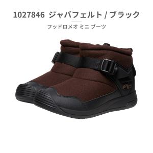 KEEN 国内正規品 メンズ フッドロメオ ミ...の詳細画像5
