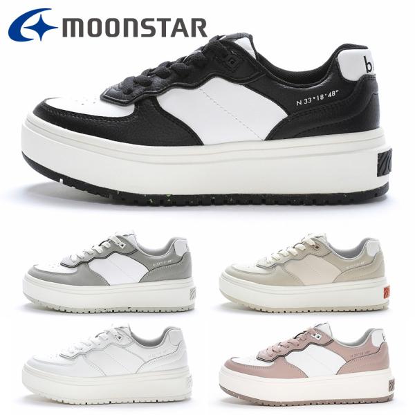 moonstar スニーカー メンズ レディース B/Mノマドライド ムーンスター 厚底