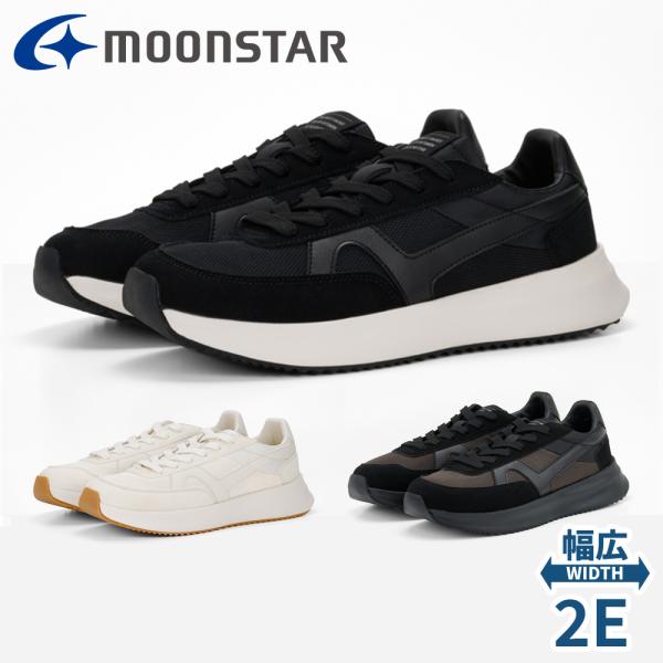 moonstar スニーカー メンズ レディース ムーンスター JAGUAR JOG 1 SKOOL...