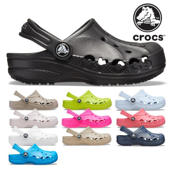 crocs サンダル キッズ バヤ クロッグ 207013 001 100 456 6QQ クロック...