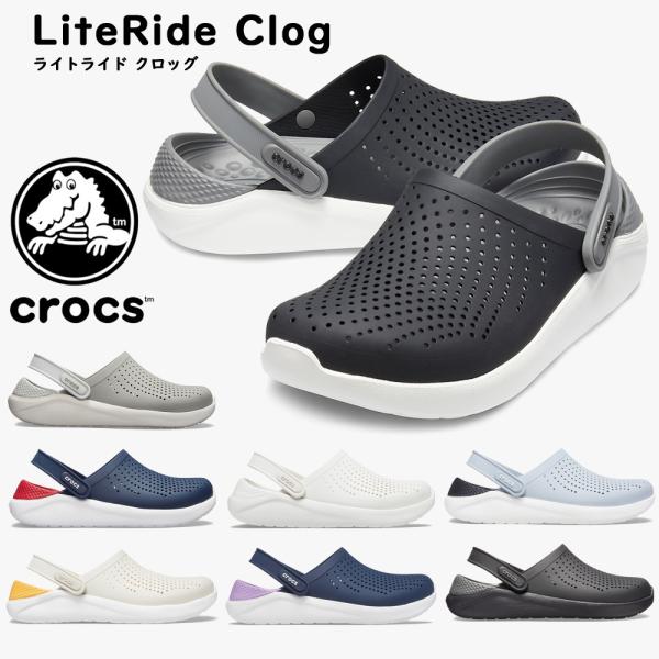 クロックス サンダル crocs 国内正規品 ライトライド Lite Ride Clog メンズ レ...