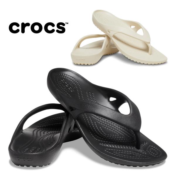 クロックス サンダル レディース カディ2.0 フリップ 202492 001 11S crocs ...