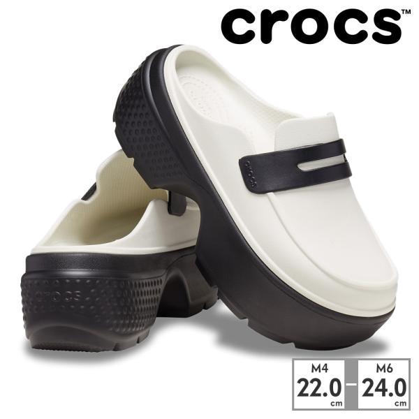 クロックス サンダル レディース ストンプ ローファー 209937 crocs Stomp Loa...