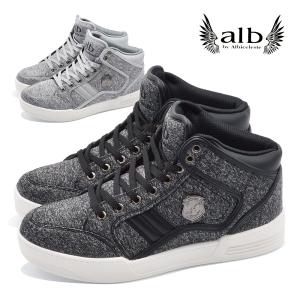 alb by albiceleste 6609 メンズ ハイカットスニーカー ショートブーツ
