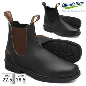 ブランドストーン Blundstone ブーツ メンズ レディース ドレスブーツ BS062050 BS063089 DRESS BOOTS サイドゴア スクエアトゥ｜try-group