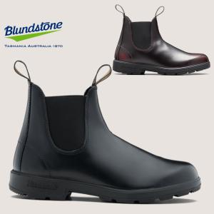 BLUNDSTONE（ブランドストーン） サイドゴアブーツ BLUNDSTONE THERMAL
