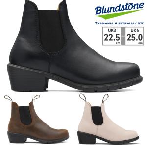 ブランドストーン レディース Blundstone 正規品 ELASTIC SIDED HEEL BOOT サイドゴア ヒール ブーツ BS1671009 1671｜try-group