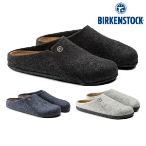 2025年12月】birkenstock ビルケンシュトック（ヒール高さ（cm）：0〜3