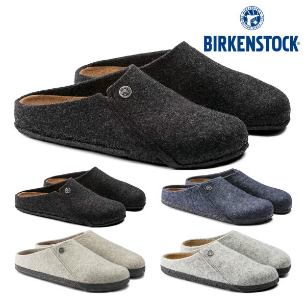 ビルケンシュトック 国内正規品 BIRKENSTOCK Zermatt ルームシューズ メンズ レデ...