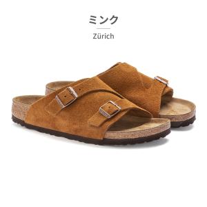 ビルケンシュトック 国内正規品 BIRKENS...の詳細画像4