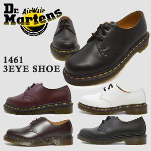 ドクターマーチン 国内正規品 ブランド公式商品認証店 Dr.Martens 3ホール 1461 レディース メンズ 10085001 10085600 26226100 27284626 10078001｜try-group