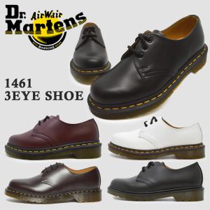 ドクターマーチン 国内正規販売代理店 Dr.Martens 3ホール 1461 レディース メンズ 10085001 10085600 26226100 27284626 10078001｜つるや 靴のTSURUYA