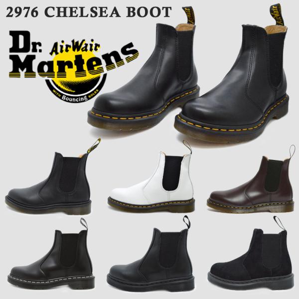 ドクターマーチン 国内正規販売代理店 Dr.Martens 2976 CHELSEA チェルシー ブ...