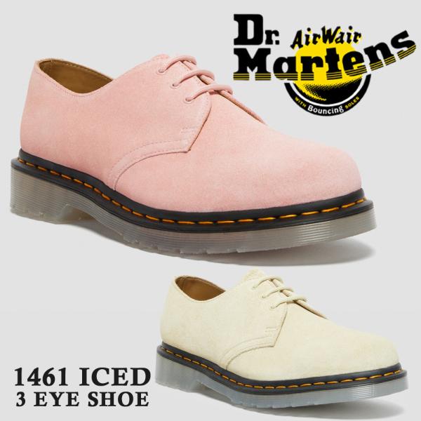 ドクターマーチン 国内正規販売代理店 Dr.Martens レディース メンズ 1461 ICED ...