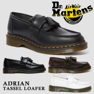 ドクターマーチン 国内正規販売代理店 Dr.Martens ADRIAN TASSEL LOAFER...