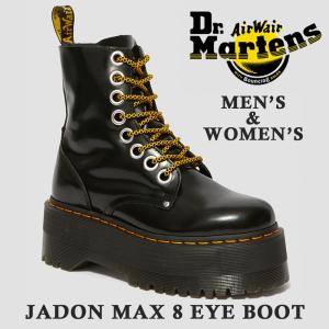 【最終値下げ】ドクターマーチン AUDRICK 20I BOOTロングブーツ ドクターマーチン Dr.Martens レディース ブーツ 20ホール QUAD