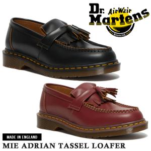 ⭐️新品未使用⭐️　ドクターマーチン　1B60 MAX HDW 26タイブーツ Dr.Martens ブーツ 【Dr.Martens】1B60 MAX HDW 26 タイ ブーツ