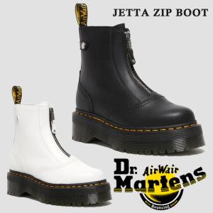 ドクターマーチン 国内正規販売代理店 レディース JETTA ZIP BOOT ジェッタ ジップ ブーツ Dr.Martens 27656001 27656100｜try-group