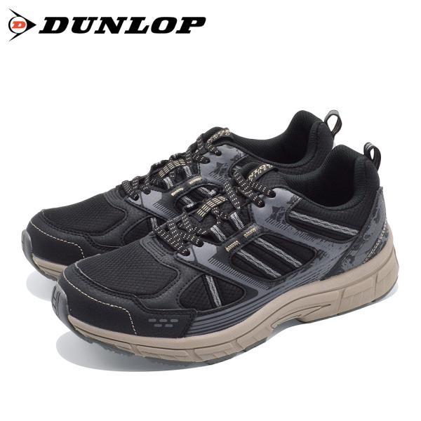 DUNLOP スニーカー メンズ DM2022 ダンロップ