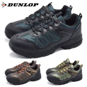 DUNLOP スニーカー メンズ DU6009 ダンロップ ゆったり楽々 幅広4E｜つるや 靴のTSURUYA